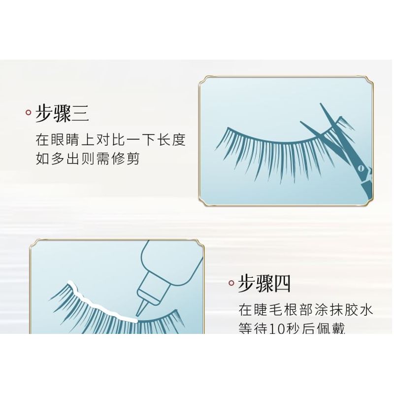 Mogugu - Classical Multipack False Eyelashes