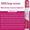 HANDUNYOU 8800 Neutral Silicone Structural Sealant