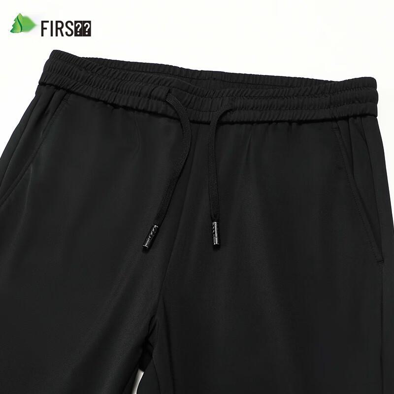 Shanshan Men's High-Elastic Anti-Wrinkle Straight Leg Casual Pants