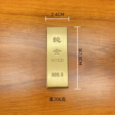 Ingot Simulation Fake Solid Brass Bar Ornament Opening Gift Chinese Gold Prop