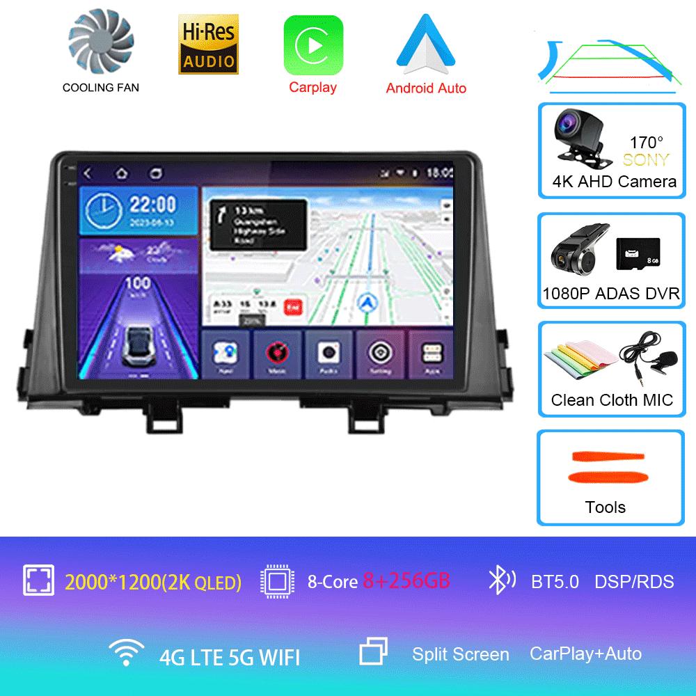 Android 14 For KIA PICANTO Morning K 2016 -2019 Car Radio Autoradio Multimedia Player Navigation Stereo Wireless Carplay WIFI+4G