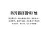 [Anti pollution containing mulberry silk] Summer silky skin friendly short sleeved T-shirt men's Modal Tencel breathable half sleeved shirt