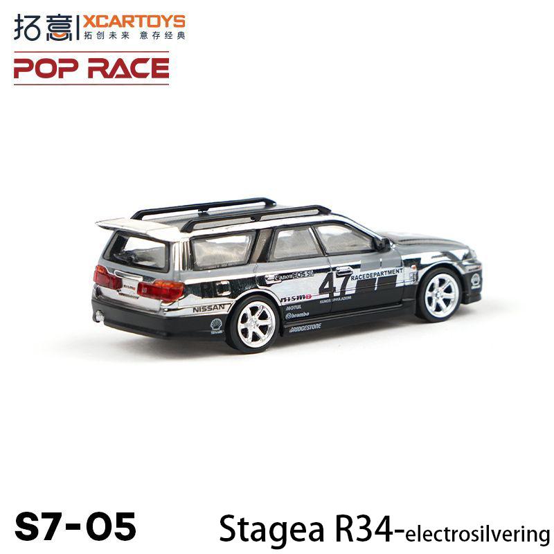 CPVMJE1 POPRACE 1/64 Nissan GTR Stagea R34 V8 Racing Car Model Collection Decoration Item