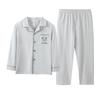 Lulu Cow 2025 Spring & Autumn Boys' Cotton Pajama Set - Long-Sleeved for Kids