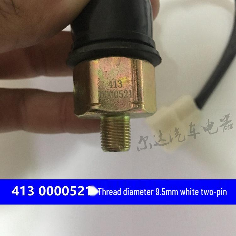 Excavator Loader Gearbox Pressure & Brake Light Switch 4130000278 521294