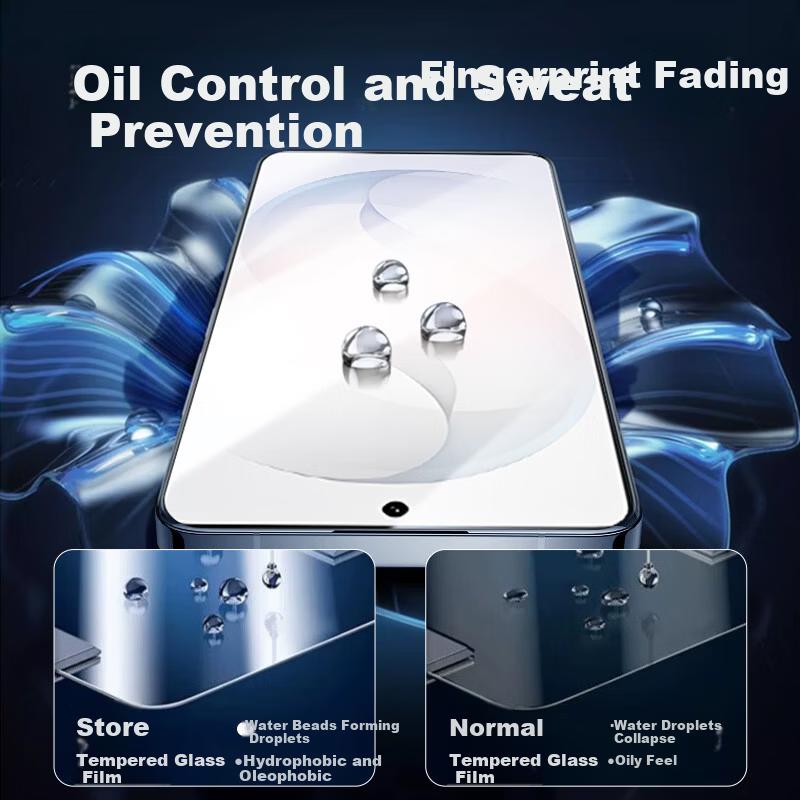 KOOLIFE Tempered Glass Screen Protector for Samsung Galaxy S26 Ultra Full Coverage Ultra-Thin HD Anti-Drop Fingerprint Unlock Film