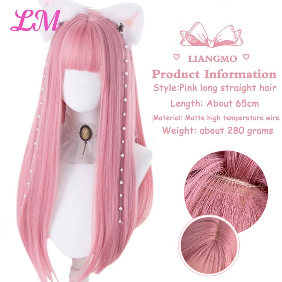 LM Cosplay-Perücke mit Pony, synthetisches glattes Haar, 61 cm lang, hitzebeständig, rosa Perücke für Frauen