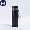 Stainless Steel Mug 304 Sling Outdoor Water Cup Solid Color Simple Business Lettering Gift Cup