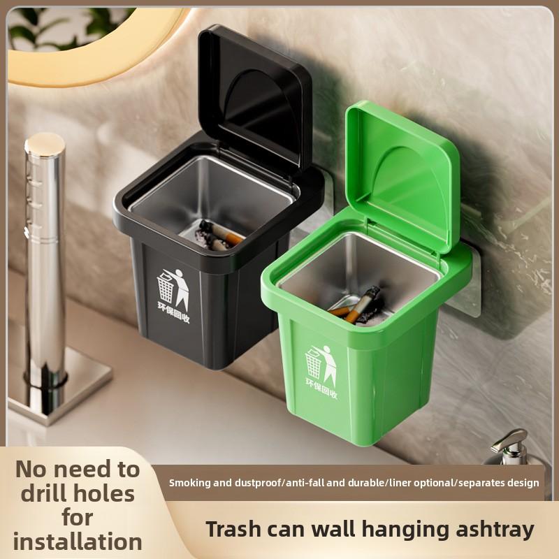 Wall-mounted high-value trash can ashtray household decoration personalized living room creative ornament with cover anti-fly ash smoke