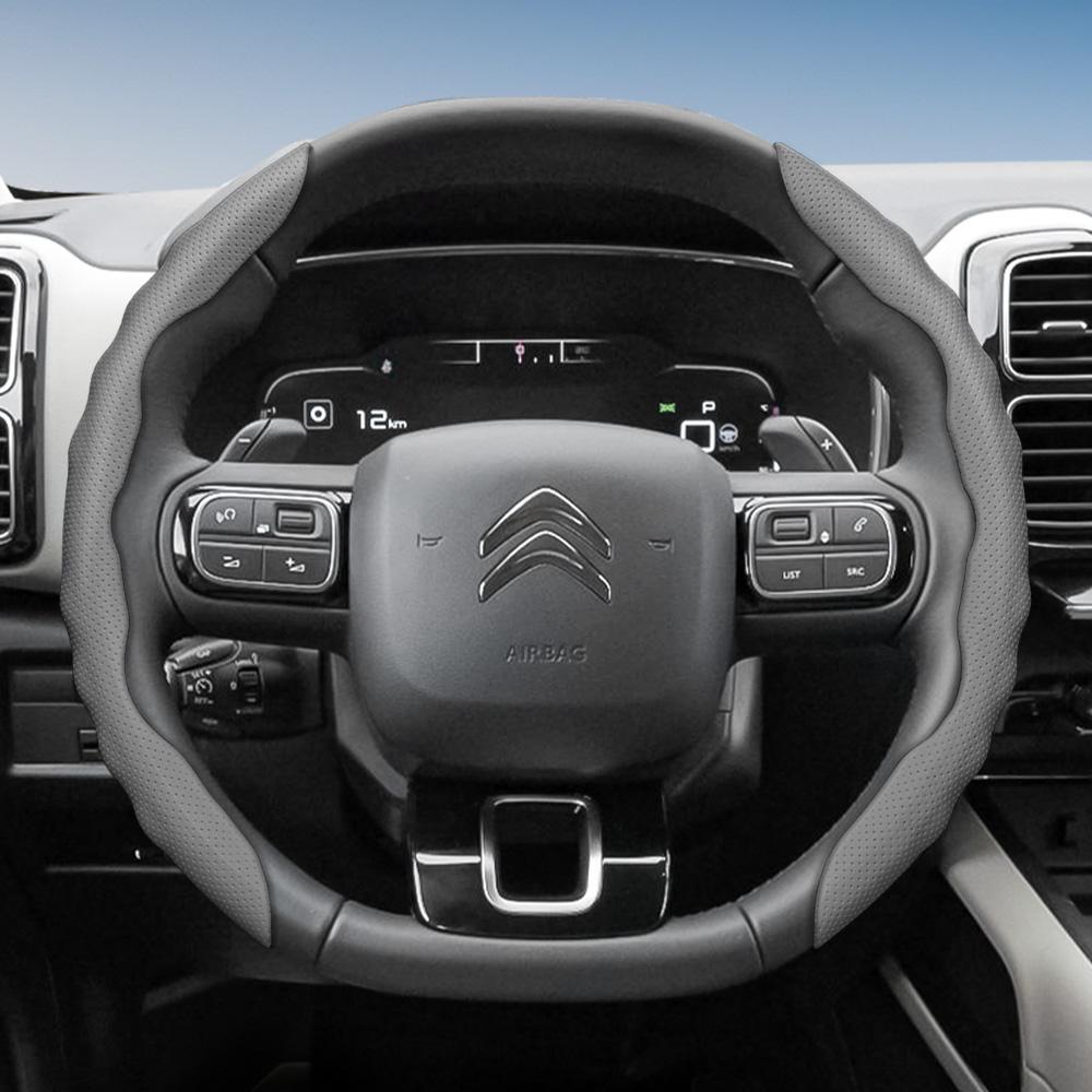 Suitable for Citroen Steering Wheel Cover, Wave-Shaped Sporty Design, Breathable Leather, Segmented Anti-Slip Sweat-Absorbing Steering Wheel
