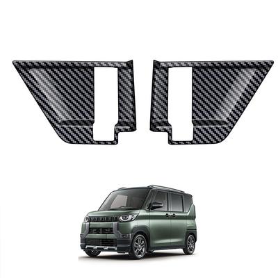 For Delica Mini Delica Mini B34A B35A B37A B38A B3 Series (May 2023 ~)