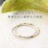 Yellow Gold Platinum k18 18k pt850 Double Ring Size 10 [PRECIOUS JEWELRY]