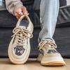 2026 China-Chic Chinese Style Niche Design Board Shoes Men With Thick Soles High Embroidery