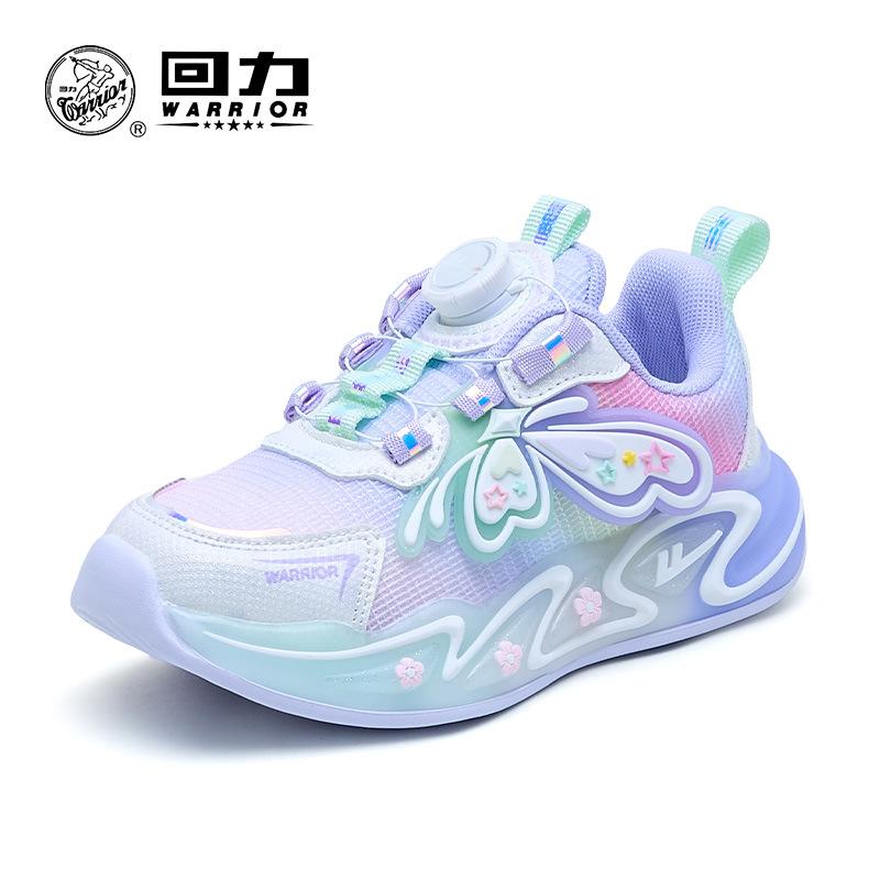 

Girls pink butterfly sneakers mesh breathable casual shoes autumn new children s light-soled shoes button shoes 37