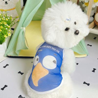 Dog Clothes Summer Thin Cool Breathable Vest Small Dog Bichon Pomeranian Teddy Pet Cute Anti-hair Loss