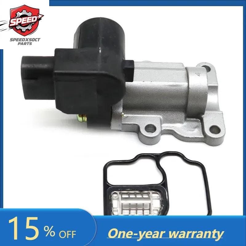 22270-28010 Idle Speed Air Control Valve For Toyota RAV4 RAV 4 2.0L Highlander 2.4L 2001 2002 2003 2004 2227028010 AC282 2H1345 22270-28010