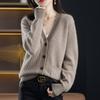Women's Early Autumn 2025 Two-Piece Knit Shirt - Stylish Fall & Winter Top