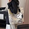 [hgTUP] Snoopy Tote Bag, Canvas Tote Bag, Large Capacity, Snoopy Shoulder Bag, Canvas Tote Bag with Zipper and Interior Pocket, Eco Bag, Meeting Bag,