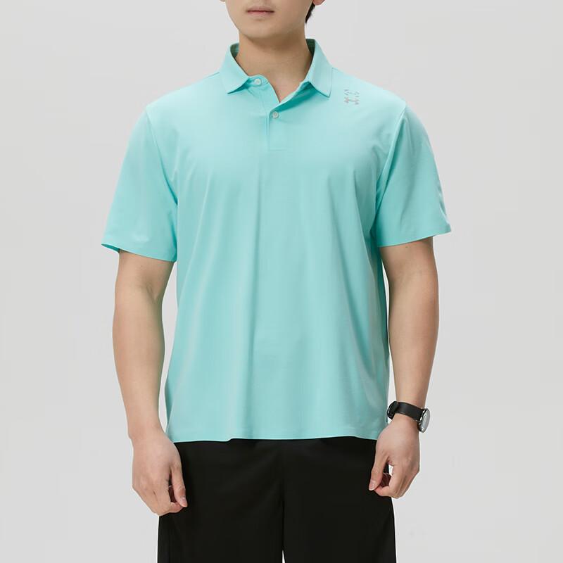 Under Armour Breathable Short Sleeve Polo Shirt Men tops 6009638-361
