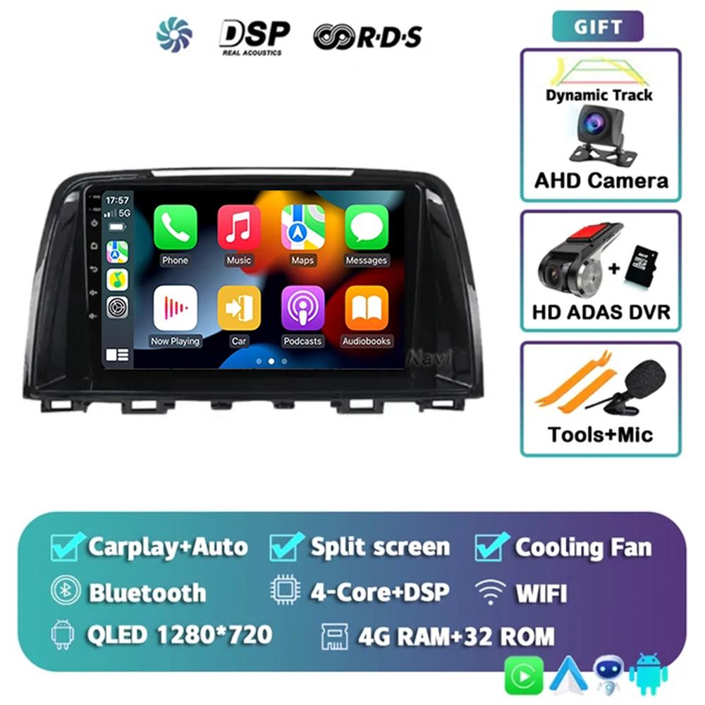 Android 14 Carplay Auto Car Radio For Mazda 6 GJ Atenza 2012 2013 2014 2015 2016 2017 Car Multimedia Video Player GPS Navigation