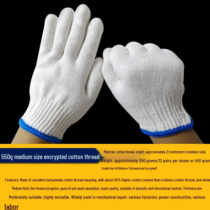 Durable Cotton Work Gloves - Heat-Resistant, Thin, Thickened Thread for Men and Women, Ideal for Construction and Labor Protection.
