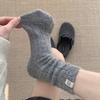 New Autumn And Winter Wool Stacking Socks Children'S Warm Thick Medium Tube Calf Socks Side Cloth Label Vertical Strip Boneless Cotton Socks