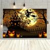 1 Piece Halloween-themed Background Fabric Polyester Fiber Wall Hanging Material Multi-functional Background Wall Decoration