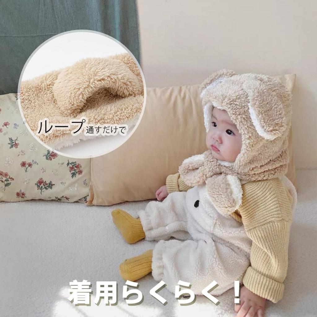 Baby Newborn Hat Muffler Knit Animal Ears Usable On Both Sides Rabbit Bear Ears Cute Warm Cold Protection Children Boys Girls Kids Babies Spring