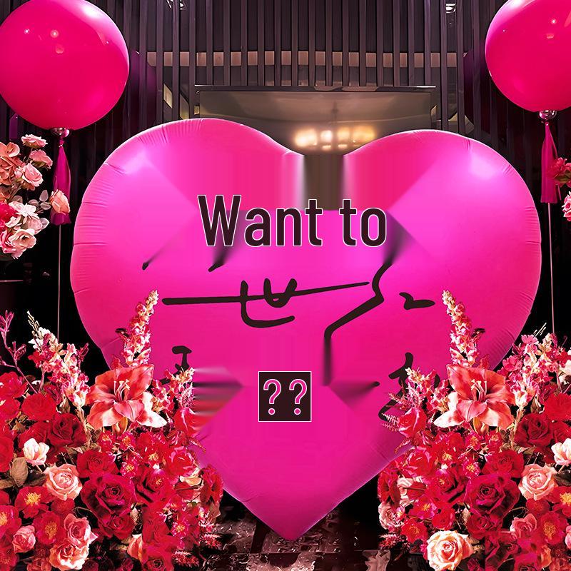 Xiaohongshu Qixi Festival Giant Heart Proposal Balloons - City Check-in Landmark Decorations