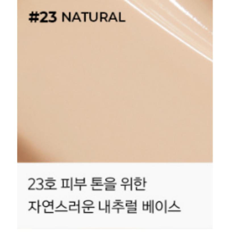 

О TONE Skin Layer Fit Cushion SPF30/PA++ 13г 2025 Новая K-Beauty 23 Natural