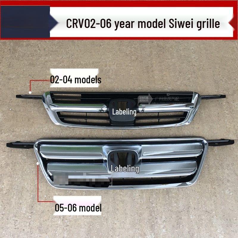 Compatible with 2002-2006 CRV Front Center Grille Assembly - Siwei Intake Grille for Old Model CRV