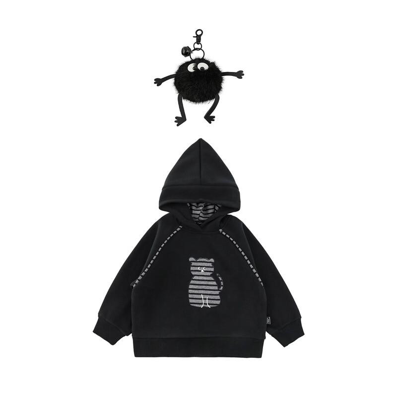 Youyou Boys  Bear Embroidered Magic Pointed Hooded Fleece Hoodie 90cm