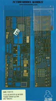 Tetra Model ME Series M1070 M1000 70 Ton Tank Transporter Plastic Model Parts ME7217 1/72 & (for TAK)