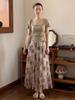 Fei Yuan Irregular Hem Midi Skirt - Women's Early Spring Fashion