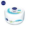 NIVEA Multi-Purpose Moisturizing Cream