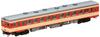 TOMIX N Gauge Kiha55 Early Express Color Single Window T 8472 Railway Model Diesel Car