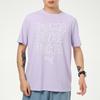 Puma Summer Graphic T-Shirt 'Purple' Men's 532612-16