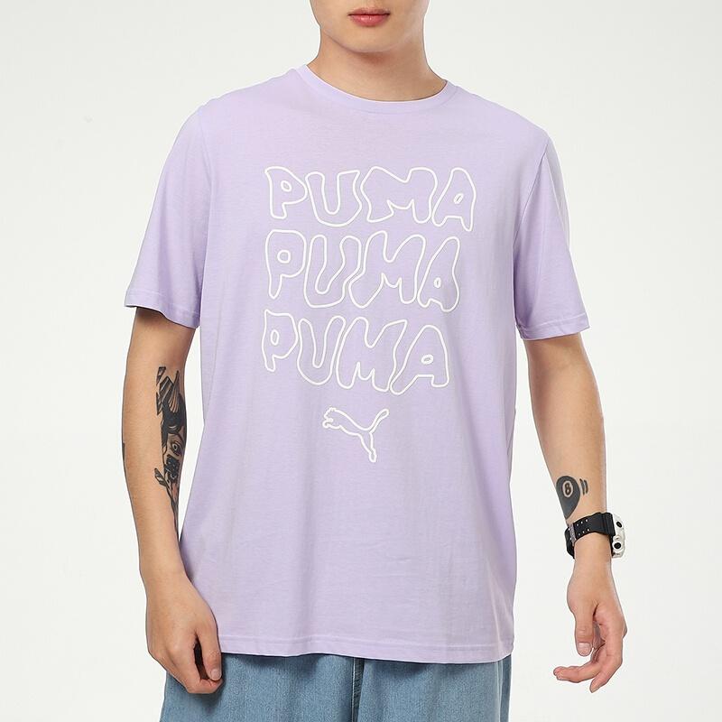 Puma Summer Graphic T-Shirt 'Purple' Men's 532612-16