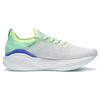 New LiNing YueYing 3.0 Pro Cushioning Low Top Marathon Running Shoes Women's White ARHT018-1
