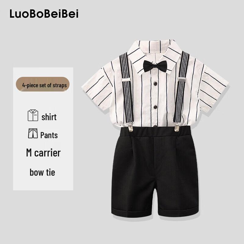 

LUOBOBEIBEI Boys Summer Formal Shirt & Suspender Pants Set 120