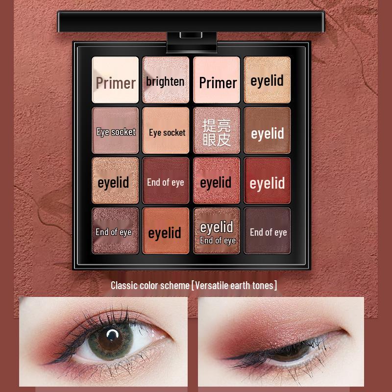 

Funpark Retro Wine Red Eyeshadow Palette: 16-Color Shimmer & Matte, Grapefruit & Peach Blossom Tones. 0.83g*16