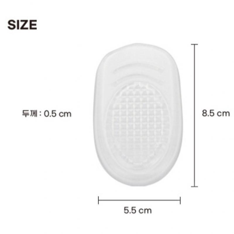 Daiso Protège-talons en PU Paquet de 2