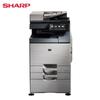 Sharp SF-S552R Black & White Multifunction Digital Copier