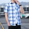 Men's Casual Plaid Japanese Turn-Down Collar Short Sleeve Youth Shirt