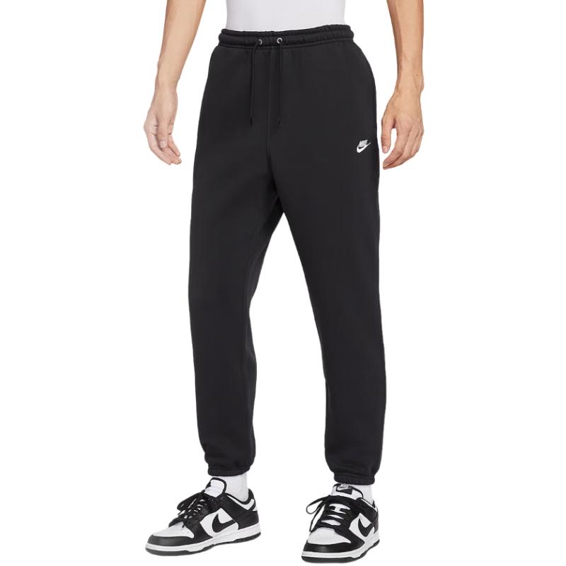 

Nike Men s Versatile Knit Sweatpants XXXL