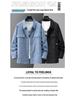 Autumn Casual Plus Size Men's Jacket - Trendy Extra Large, Up to 400 Jin