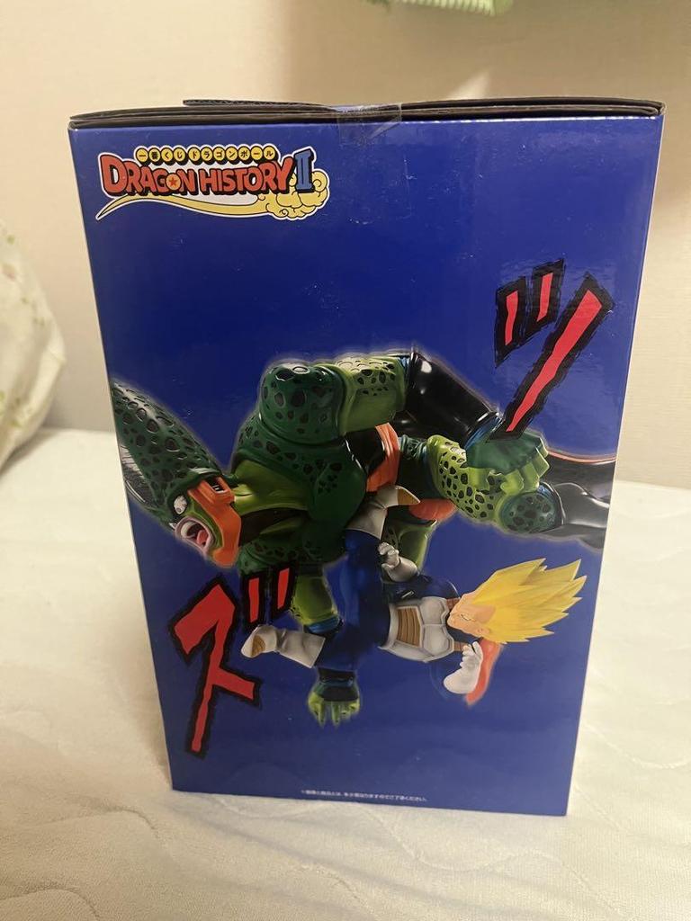 [USED] Dragon Ball Cell C Prize Revival Moment