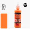 118ml Farbige Acrylfarbe 3D Dreidimensionale Farbe DIY Handbemalte Graffiti Textilfarbe