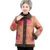 Middle-aged Mother Clothes Autumn and Winter New Coat Grandma Fleece Thickened Top the Elderly Clothes Old Lady