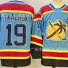 Ice Hockey Jersey Leopard Team Embroidered Mens Womens Sports Uniform
